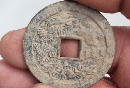 ID-Cash-Coin?-Lucky-Coin?-Modern-Fake?-What-Is-This?
