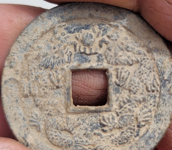 ID-Cash-Coin?-Lucky-Coin?-Modern-Fake?-What-Is-This?