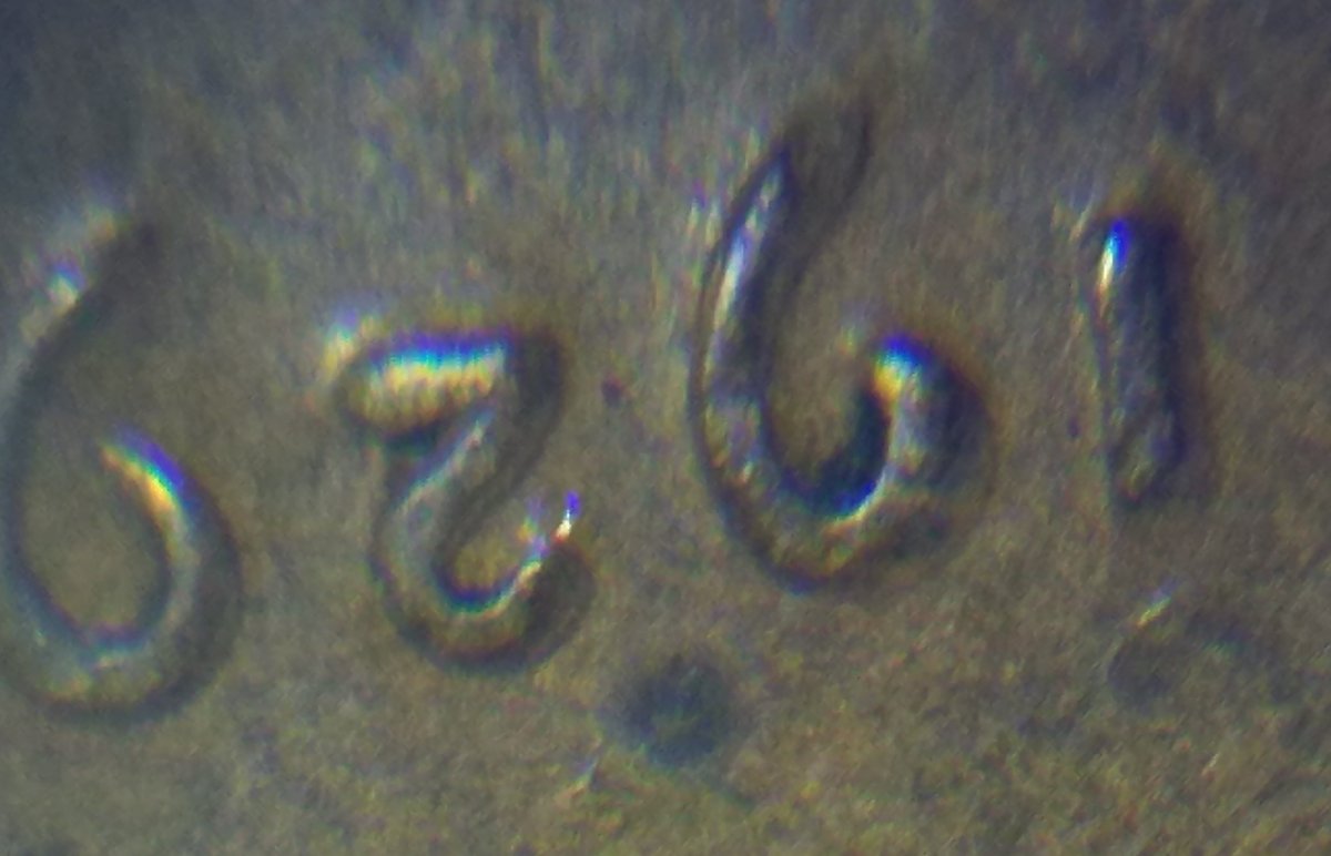 1929-P-Cent-DDO?--Very-Interesting.