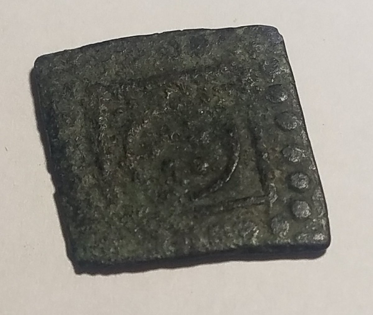 Ancient-Square-Coin-With-Ox-Or-Cow