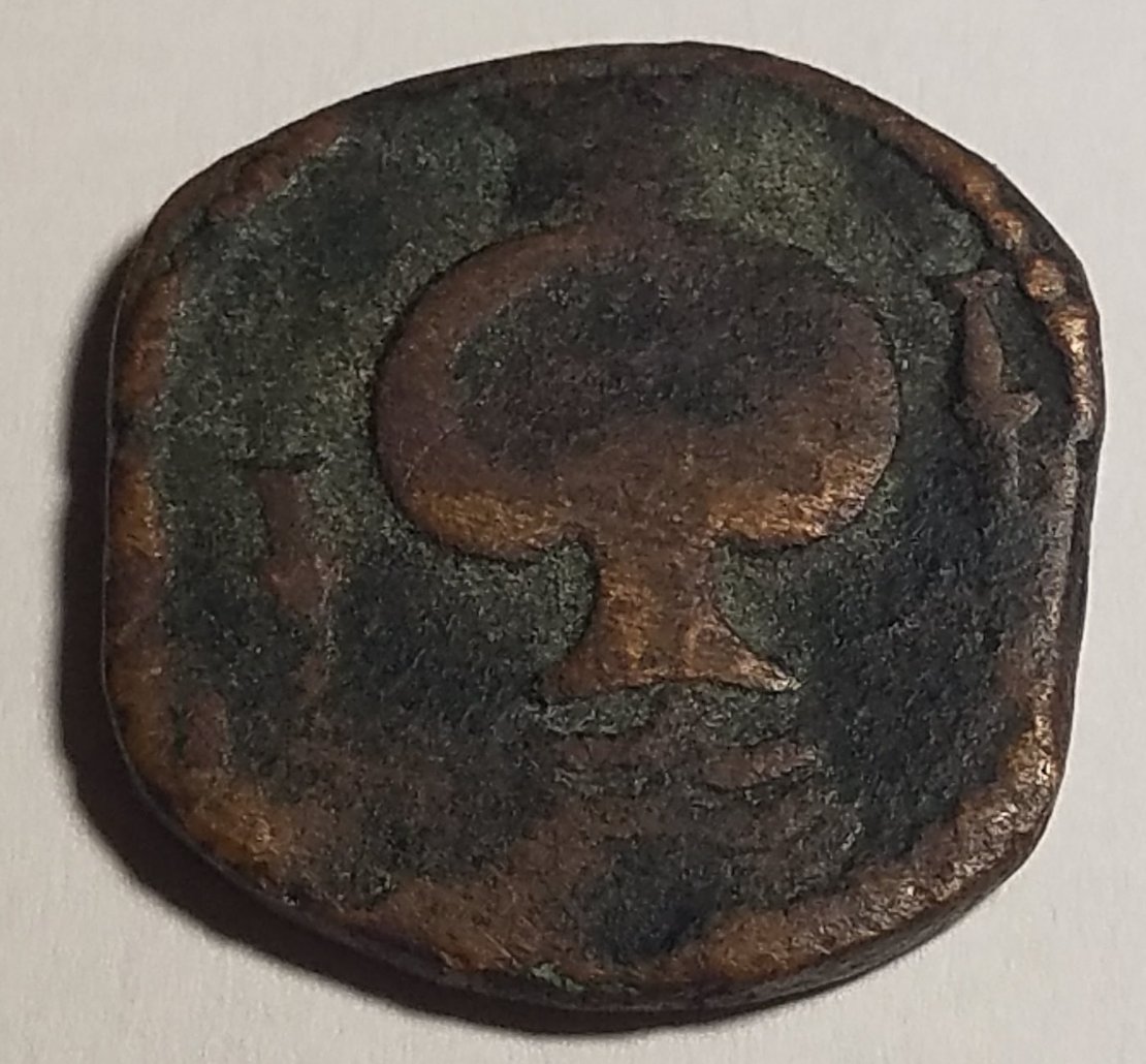 Tree,-Mushroom,-Swords,-Old-Copper-Coin,-Any-Thoughts-On-Identification?
