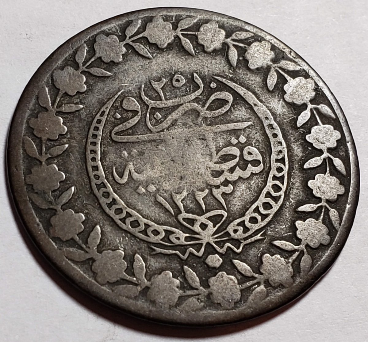 Saudi-Arabia-Coin?--Unidentified-Id:-Ottoman-100-Para