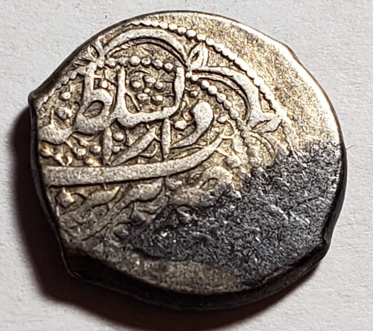 Persian-Silver-Coin?--Unknown-Id:-Persian-Half-Qiran