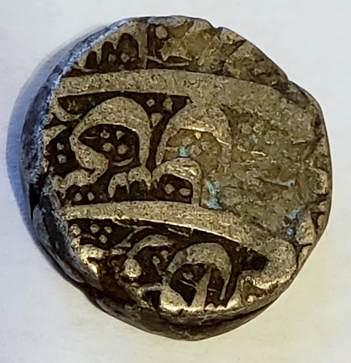 Unknown-World-Coin---Colonial-Asia?