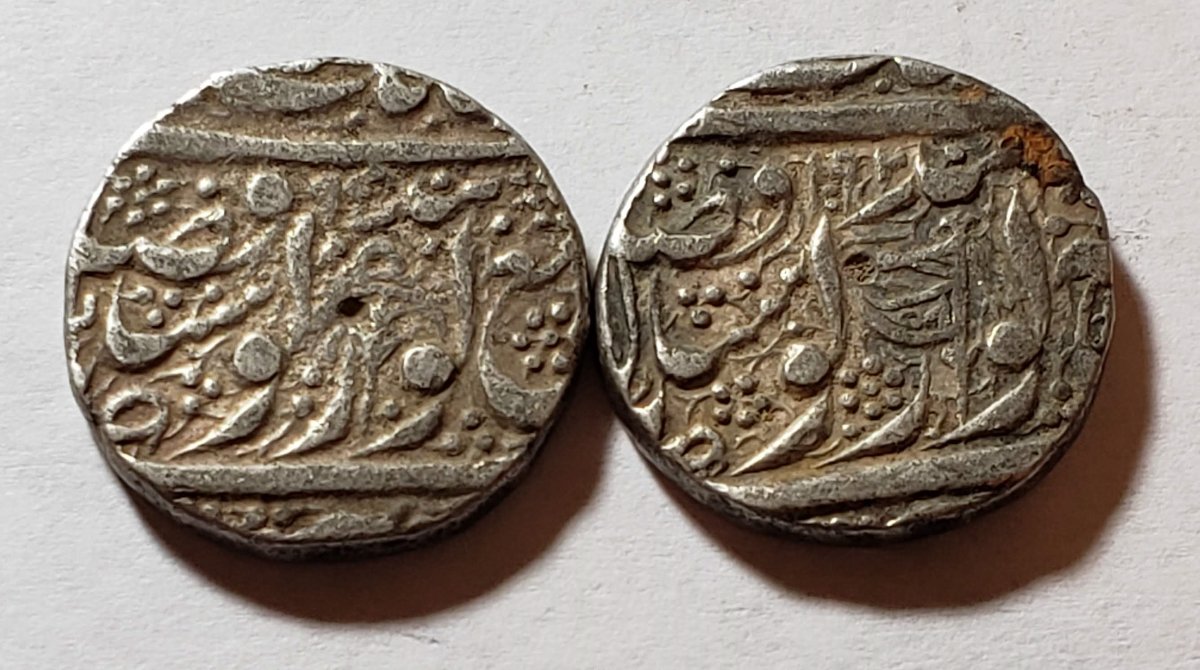 Lot-Of-2-Muslim-/-Afghan-Coins---Identify?