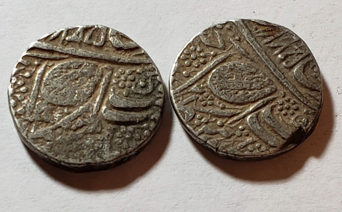 Lot-Of-2-Muslim-/-Afghan-Coins---Identify?