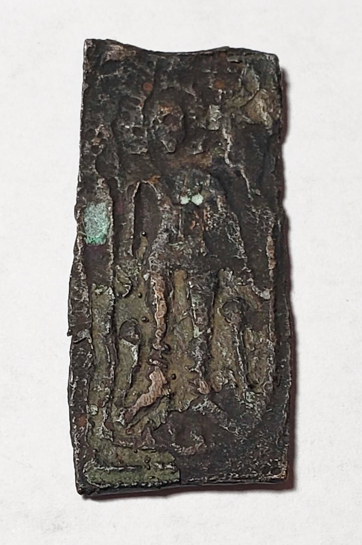 Minted-Item-Or-Homemade-Craft-/-Bit-Of-Metal---Unidentified