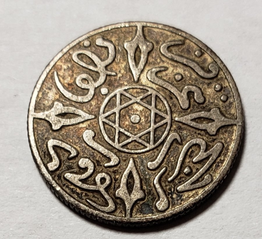 Small-Coin-Unidentifed-/-Help-With-ID?