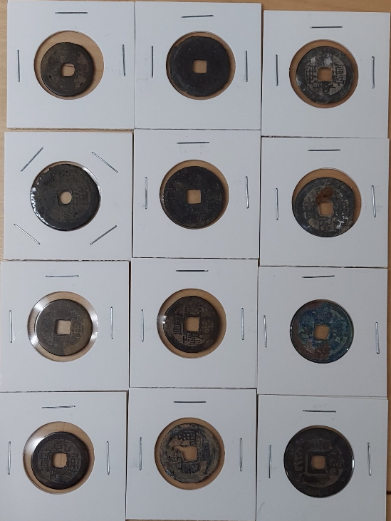 Chinese-?-Cash-Coin-Identification-Help