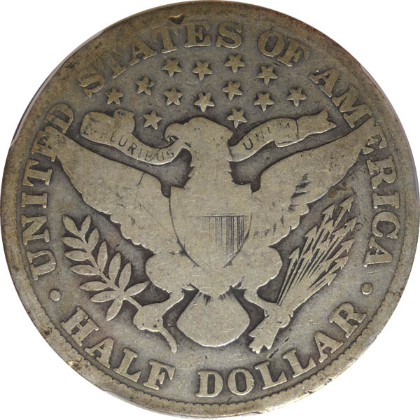 Lowest-Mintage-Coin-You-Own?