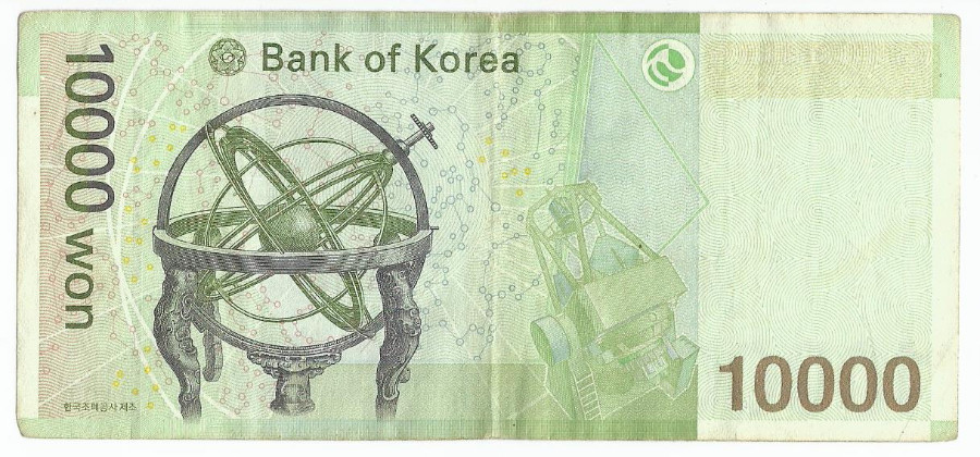 How-Far-Back-Can-We-Go?---With-Banknotes!-Third-Edition