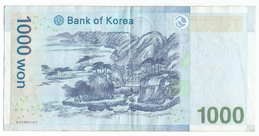 How-Far-Back-Can-We-Go?---With-Banknotes!-Third-Edition