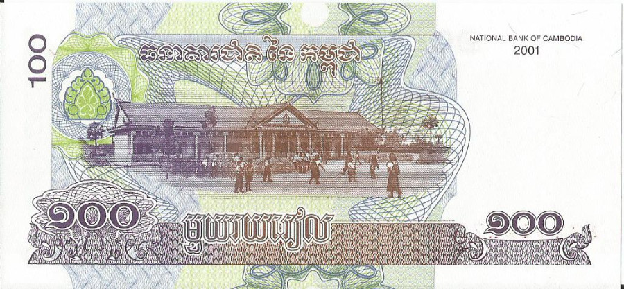 How-Far-Back-Can-We-Go?---With-Banknotes!-Third-Edition