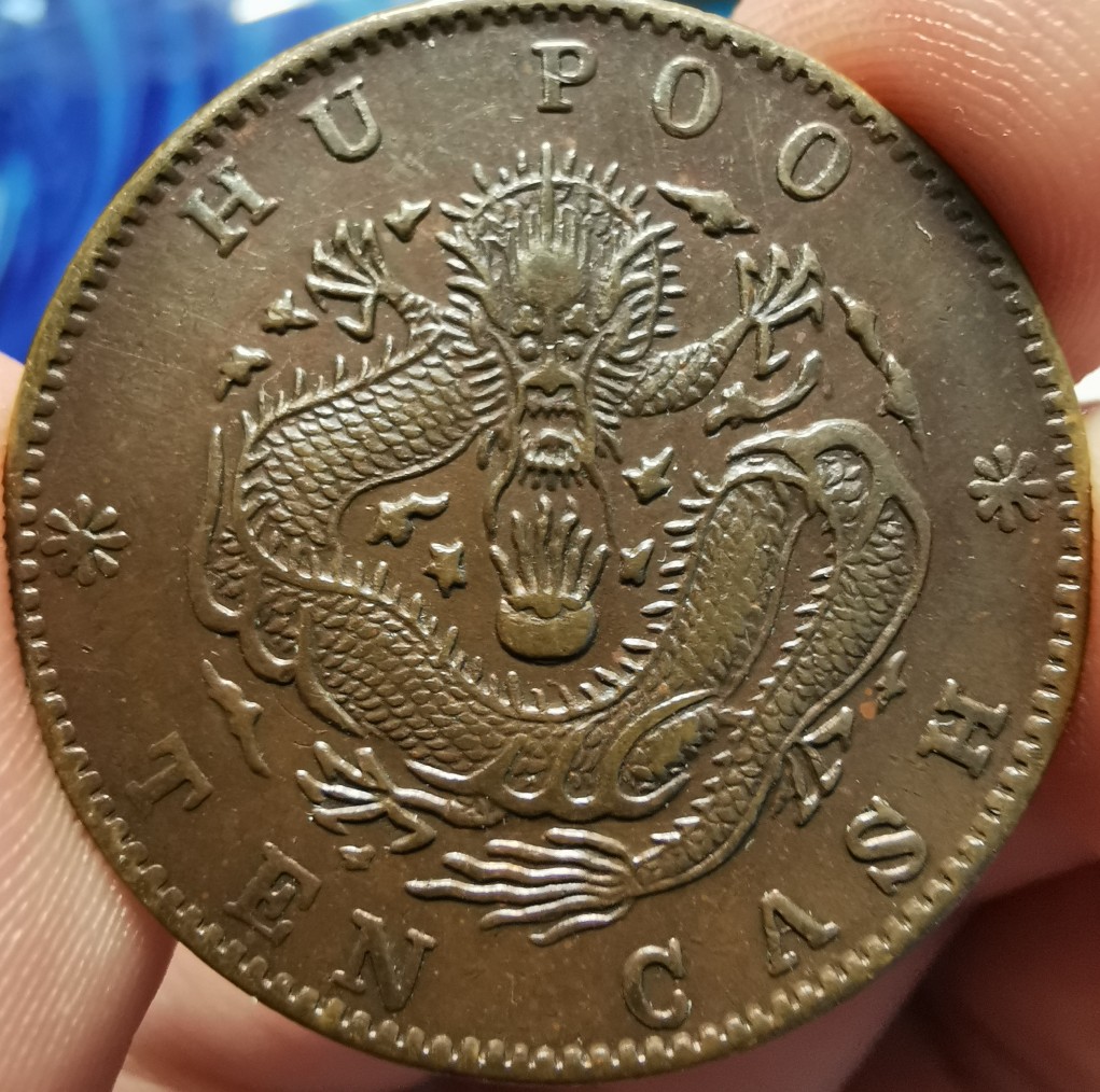 China-Empire-10-Cash-Y-4