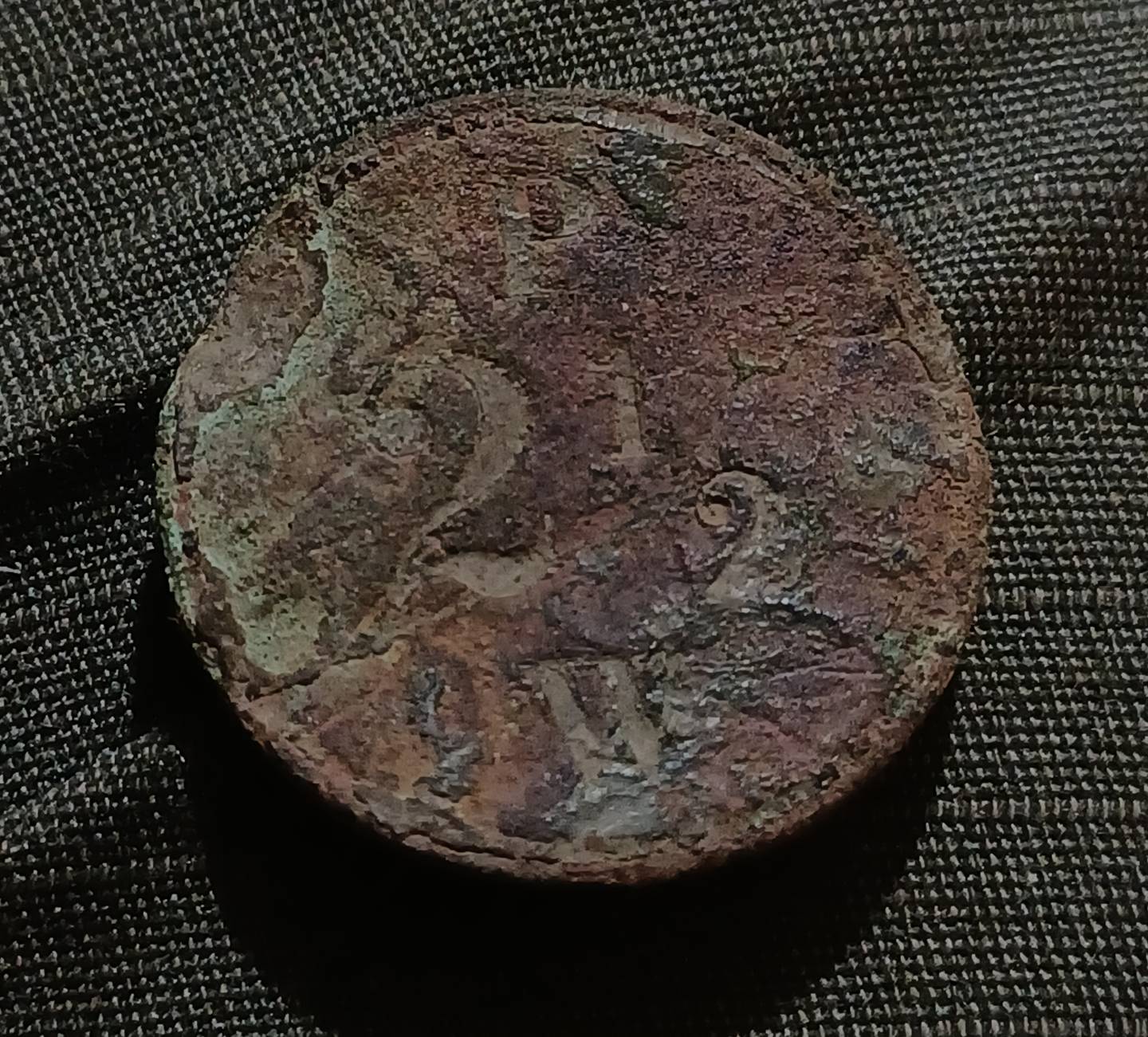 Unknown-Token-Dug-In-Missouri