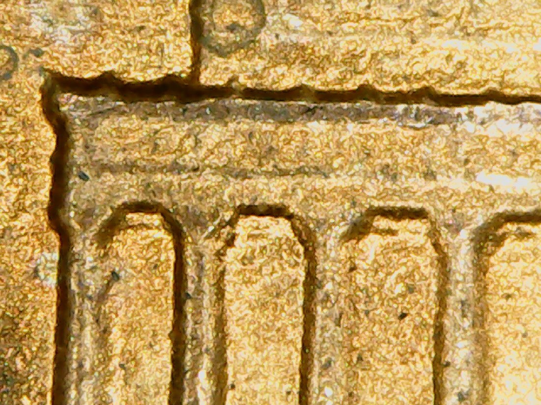 1984-Lincoln-Memorial-Cent.--Is-This-WDDR-001?--Took-Pics-Of-Markers-Too.