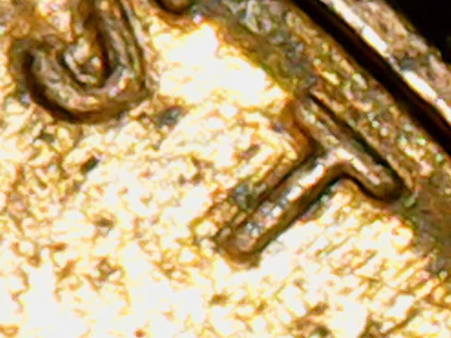 What-Is-Going-On-With-This-2018-D-Shield-Cent?