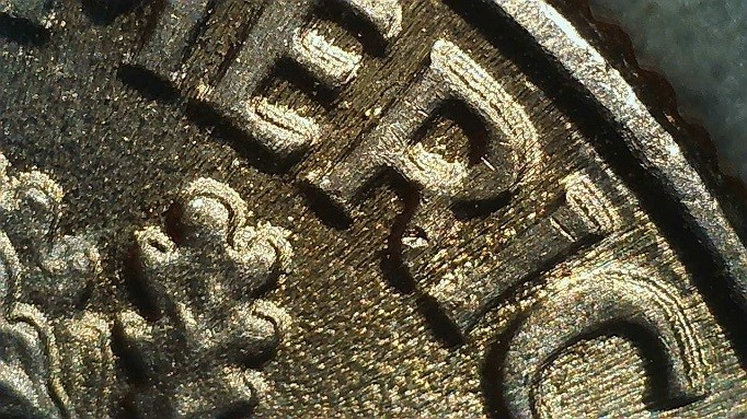 2017-P--Dime-Is't-Doubled-Die