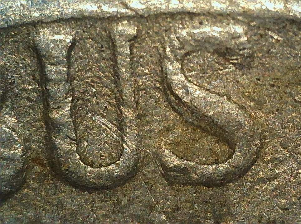 1961-Jefferson-Nickel-Error?