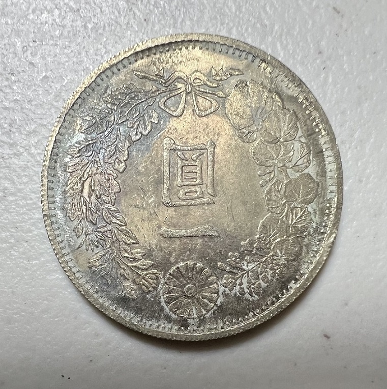 Help-In-Identifying-Coin-And-Value
