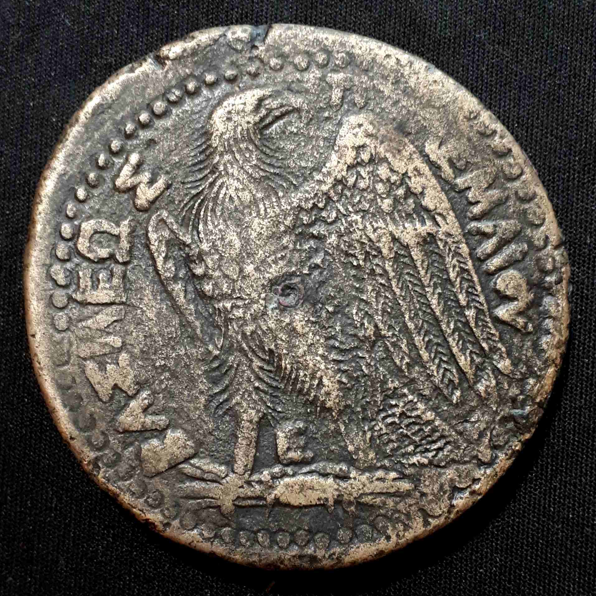 Ptolemy-III-Euergetes-Octobol!-47mm-80.1g-Svoronos-446