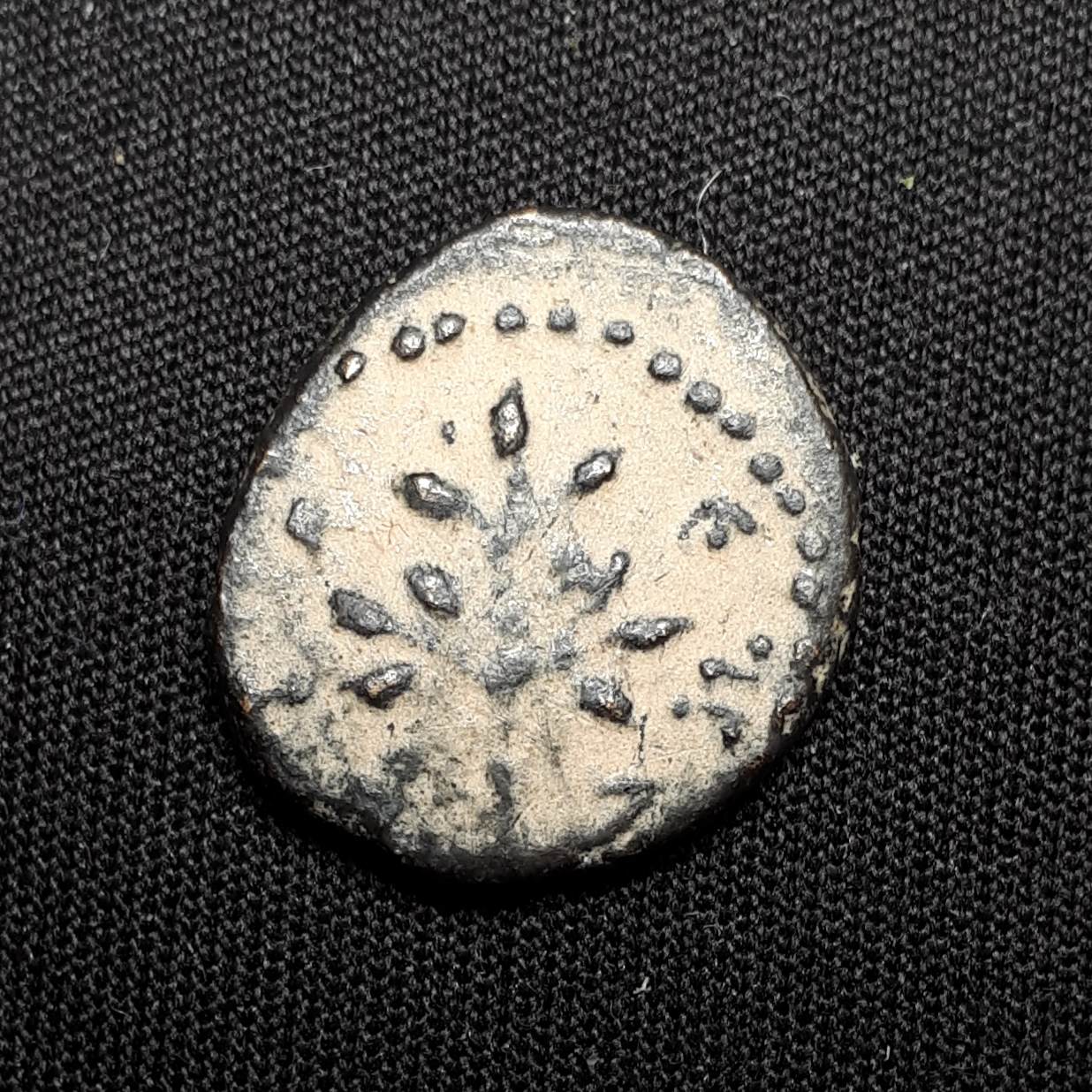 Help-With-Identification-Please!-Small-Bronze-13mm-1.6g.-Roman-Provincial?-Apollo-Obverse?