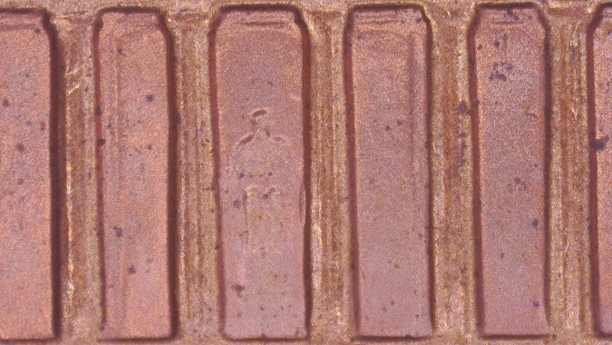 2000-P-WDDR-017-Found-Recently