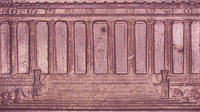 2001-P-DDR-To-The-Left-Of-Column-7