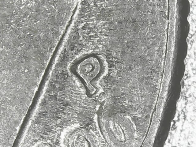 1976-P-Dime-Possible-RPM?