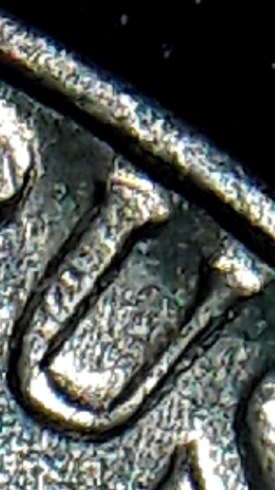 1955-D-Jefferson-Nickel-Some-Type-Of-Doubling