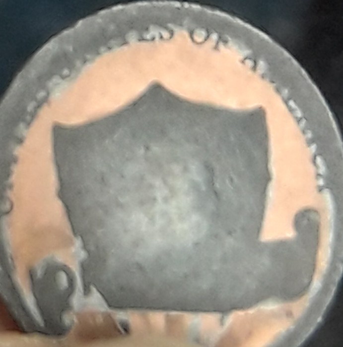 A-Shield-Cent-Error.