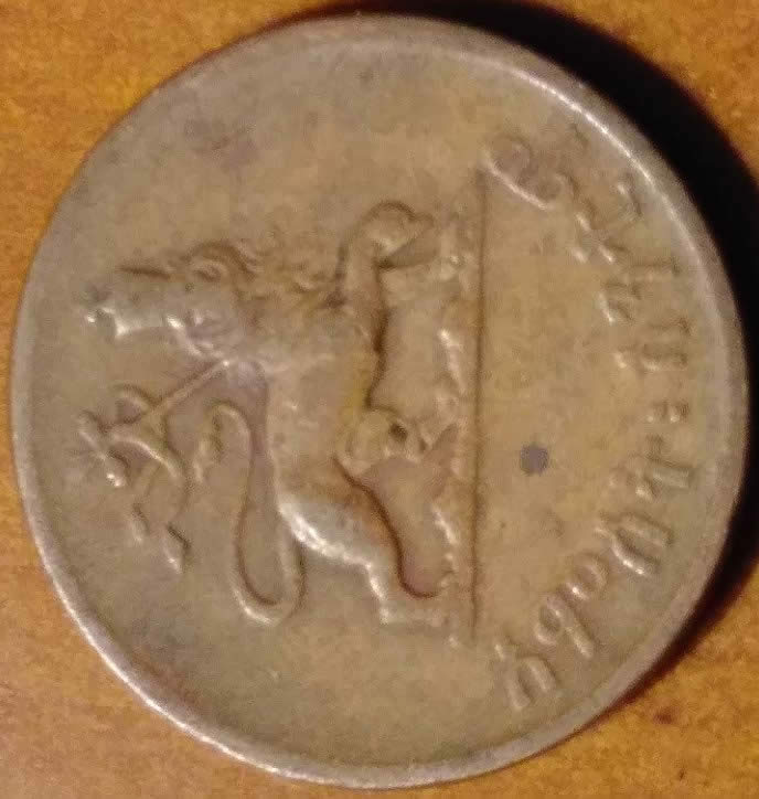 Help-Identifying-This-Coin-Please