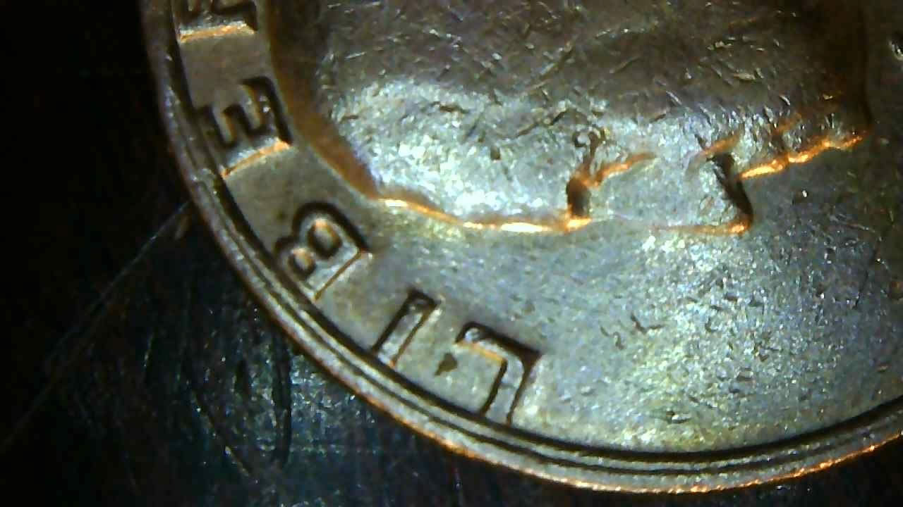 1982-P-Looks-Like-A-T-Tho-Quarter.--What-Do-You-Think?