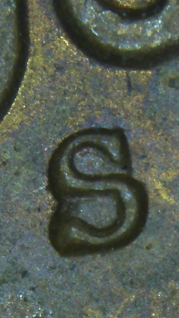 1968-S-Lmc-Possible-RPM?
