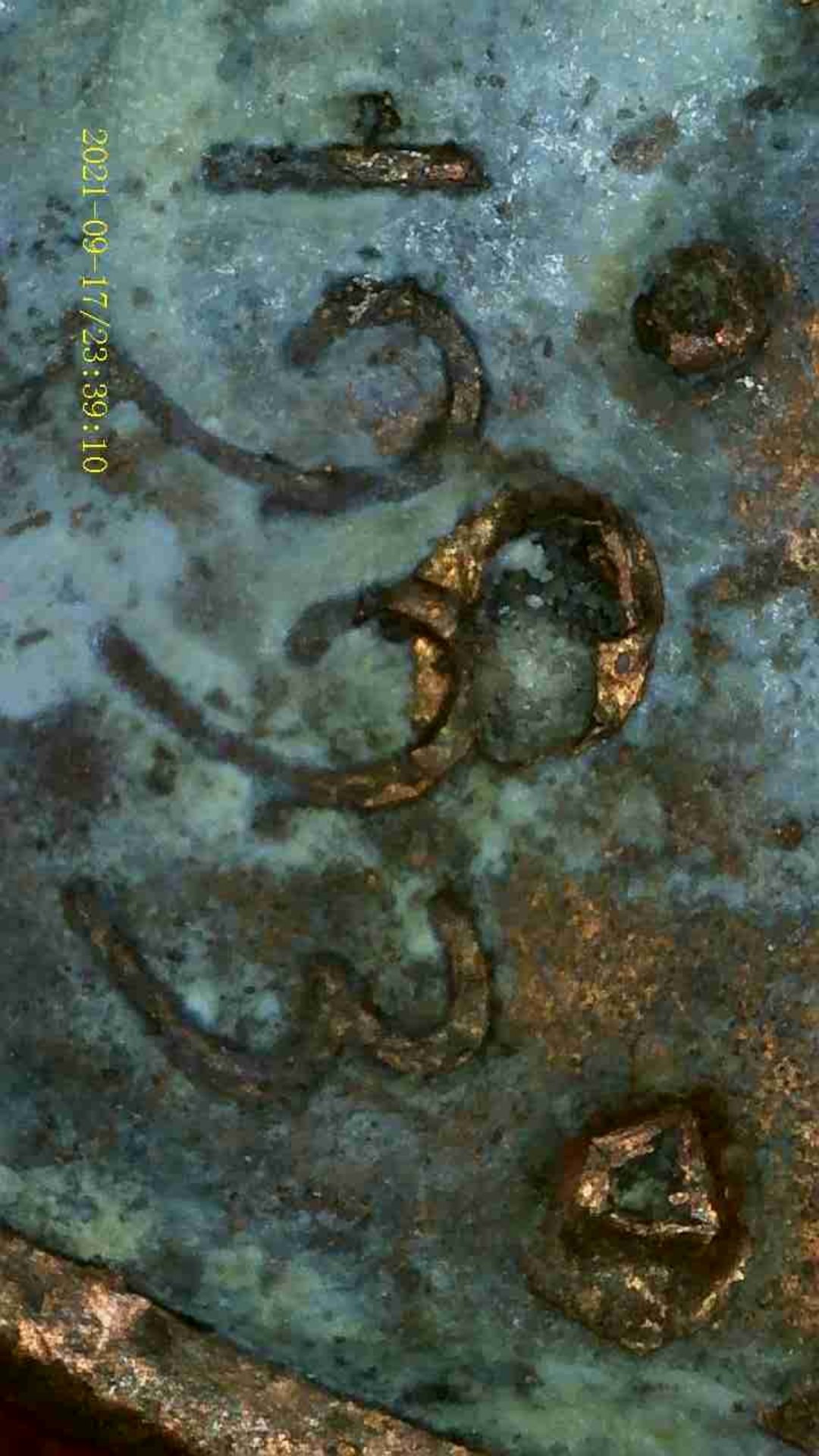 1993-Lincoln-Cent-Blow-Holes?
