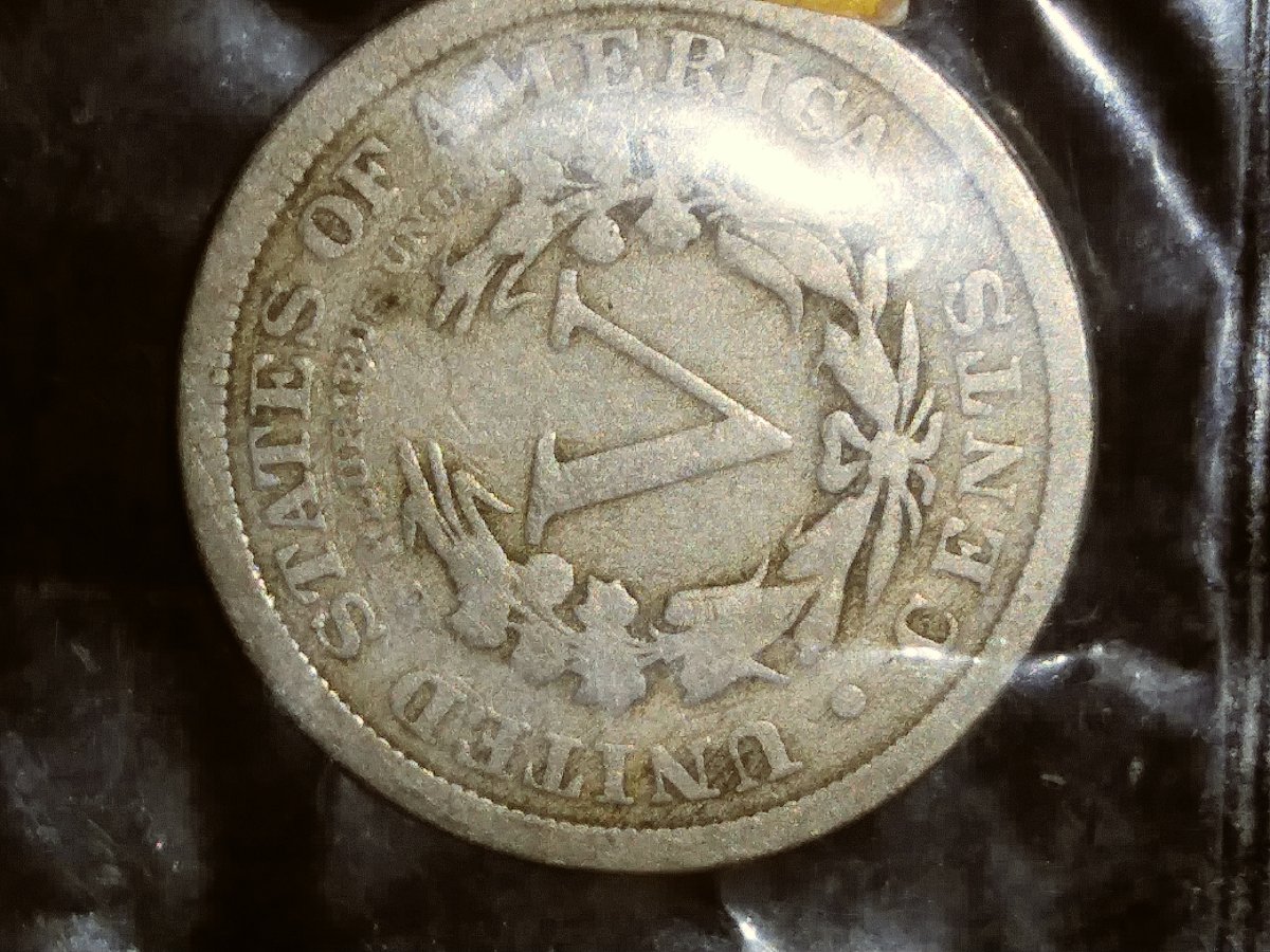 Should-I-Have-Any-Of-These-Coins-Graded?