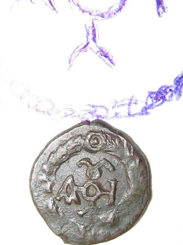 Monogram-Late-Roman/Byzantine-Can-Not-Find-13MM-Head-Of-Emperor-Right