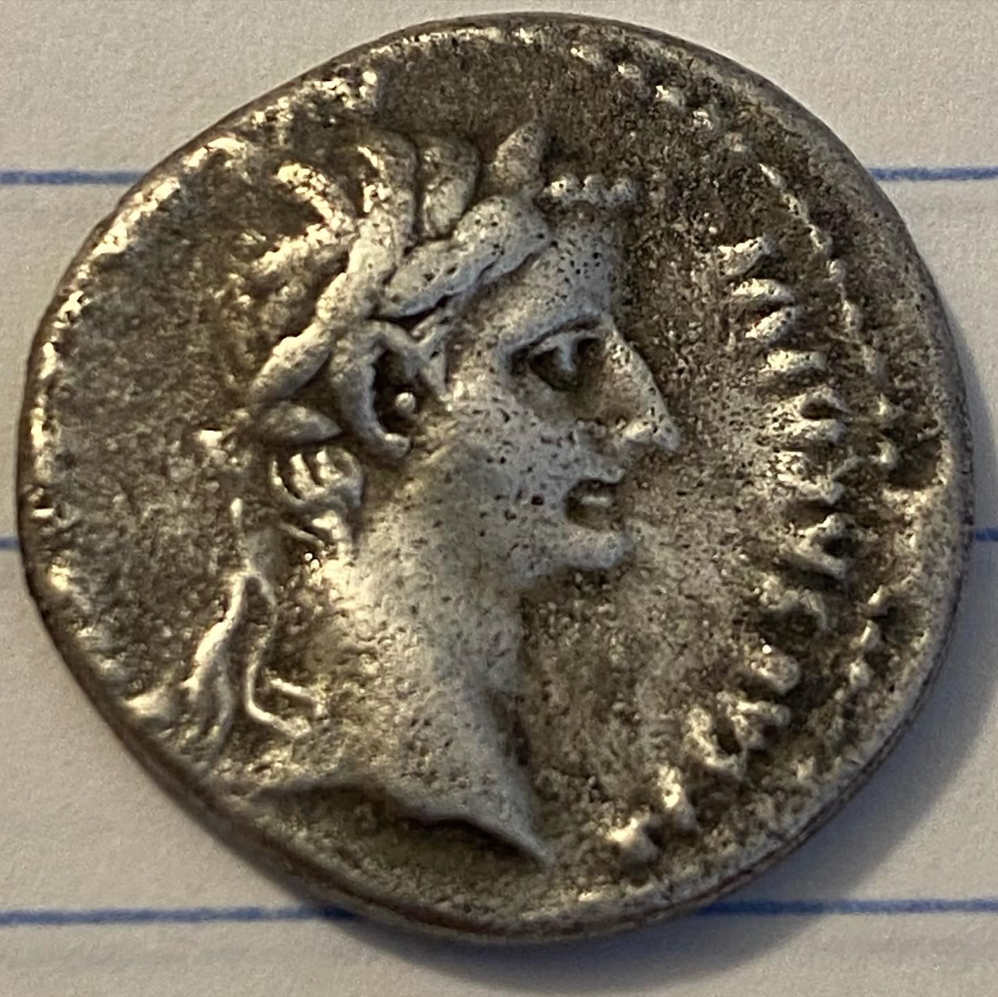 Suspicious-Tiberius-Denarius-From-Vcoins.-I've-Received-Mixed-Opinions.