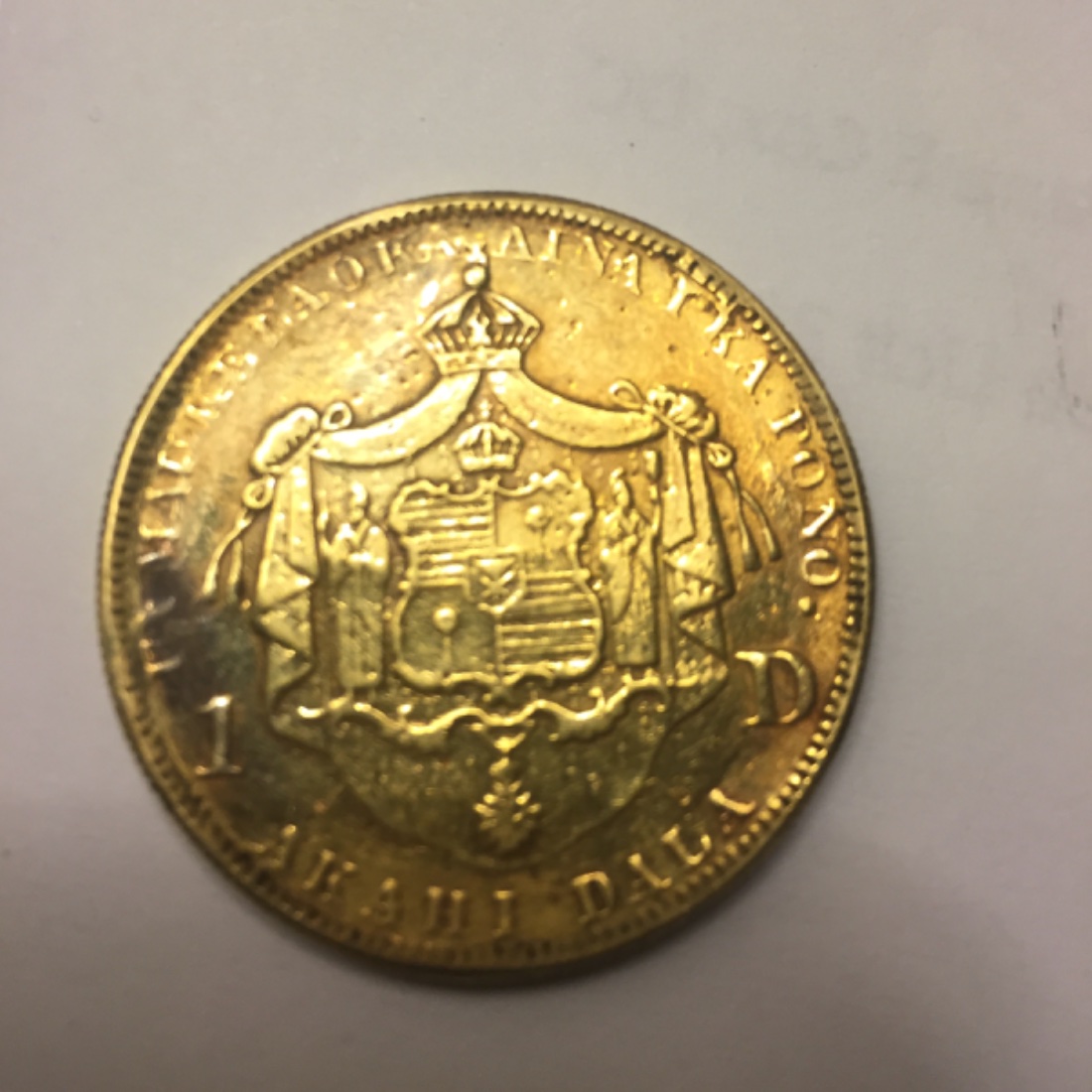 1883-King-Kalakaua-L.-Gold?
