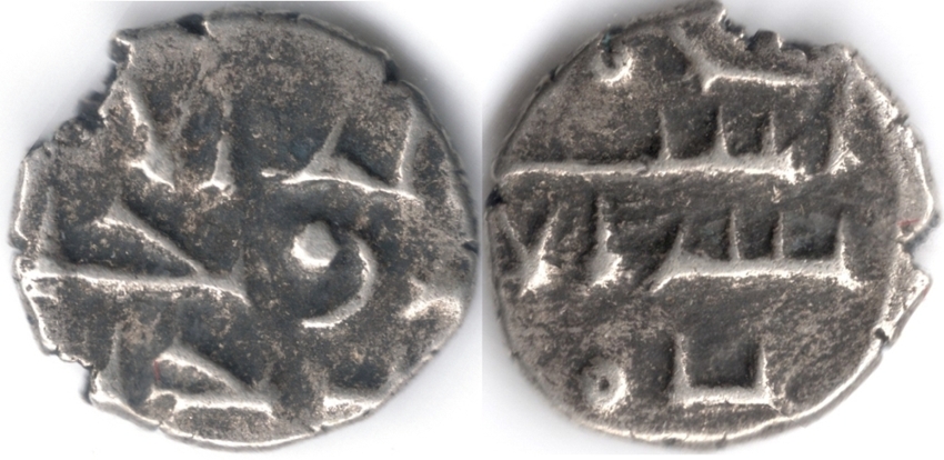 Coins-Of-India-Amirs-And-Sultans-Sindh