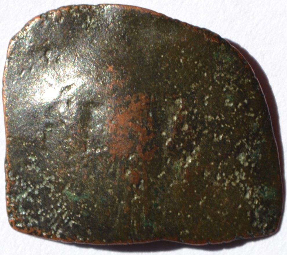Byzantine-Trachy-To-ID-#1