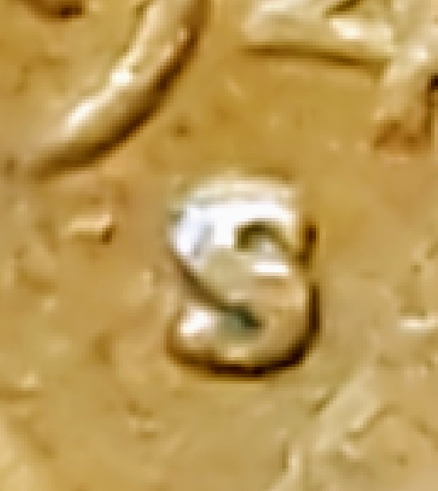 1946-S-Penny-Inverted-Mint-Mark?