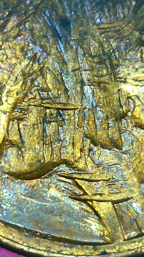 Split-Planchet-Error?