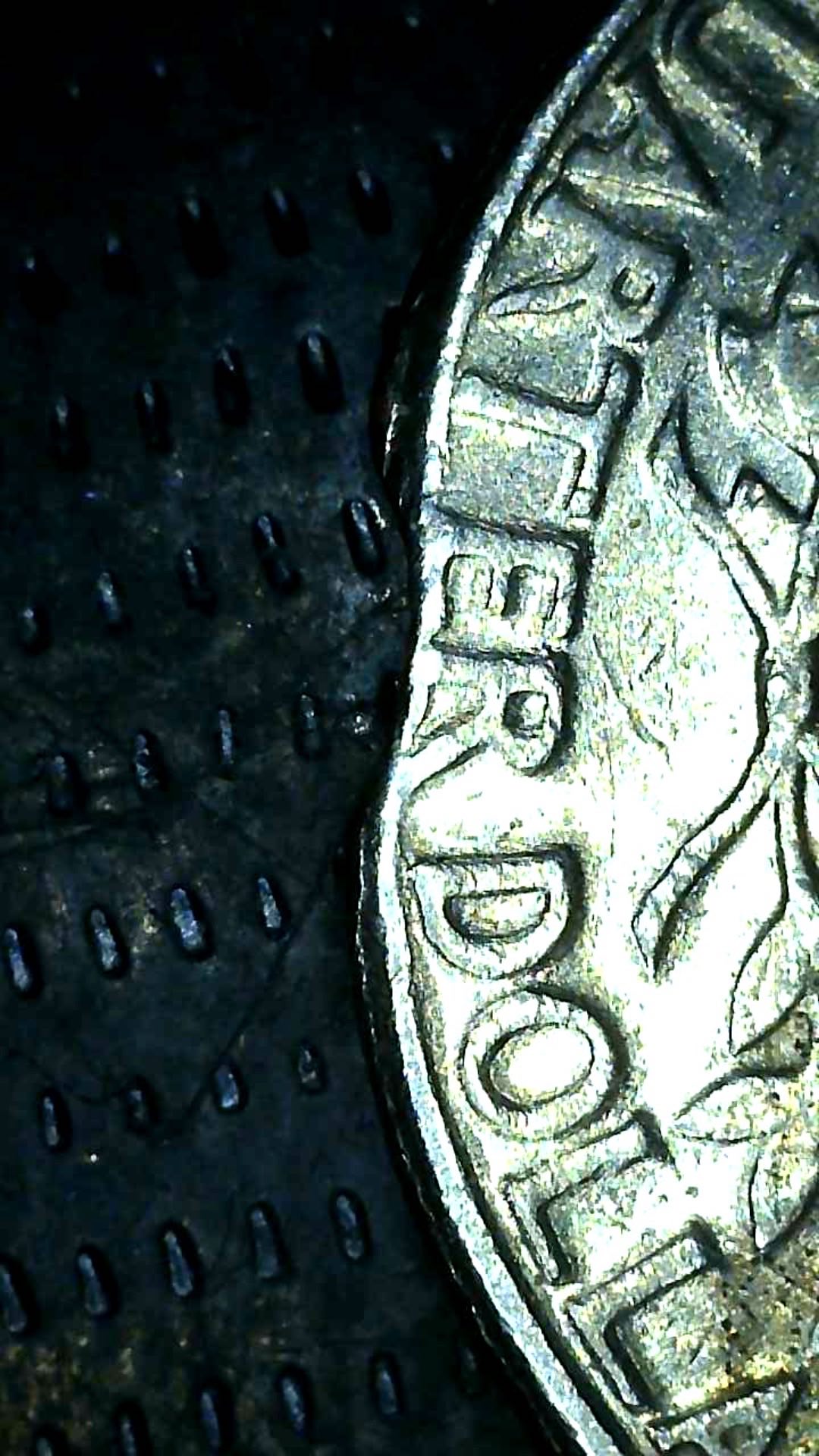 1982-Quarter---Curved-Clip-Or-PMD?