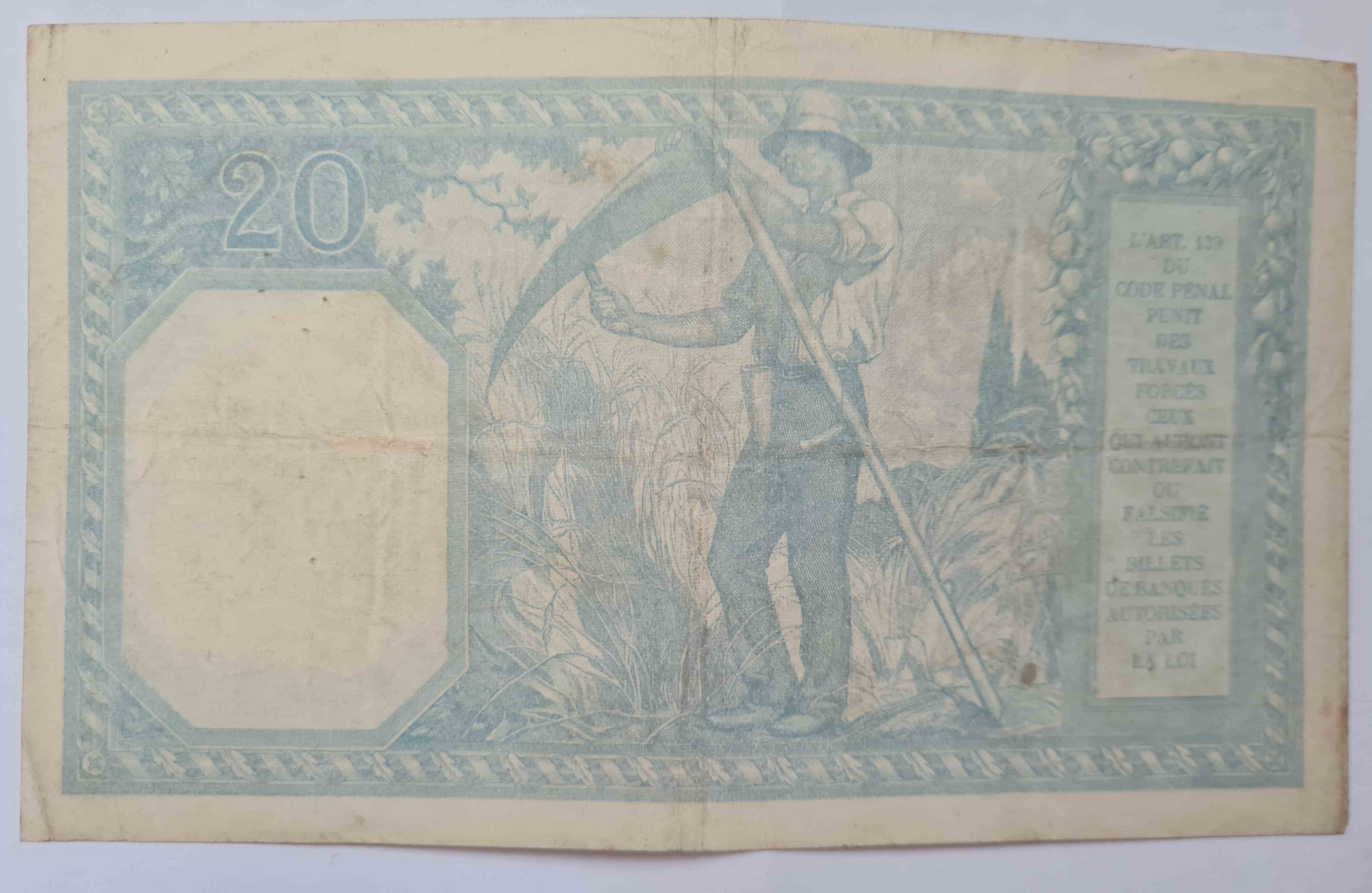 Latest-Banknotes-Acquisition.-List-Them-Here.