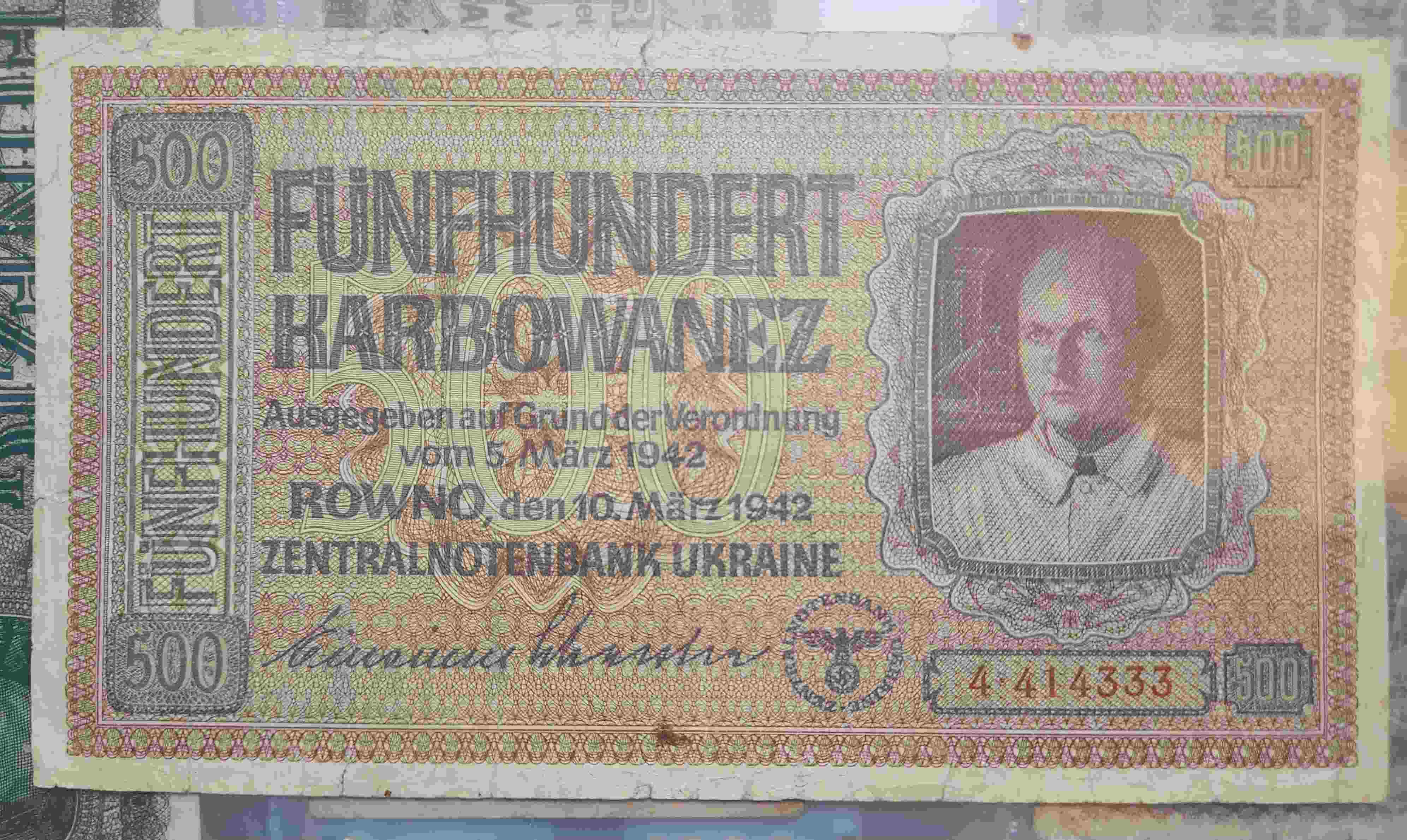 Occupied-Wartime-Notes