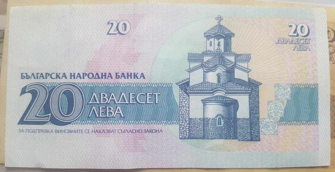 How-Far-Back-Can-We-Go?---With-Banknotes!-Second-Edition!