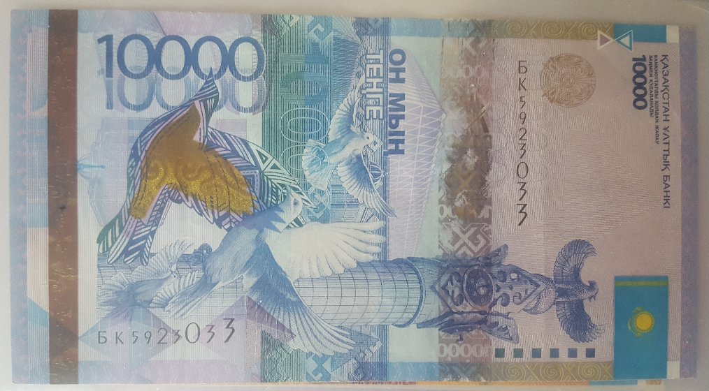How-Far-Back-Can-We-Go?---With-Banknotes!-Second-Edition!