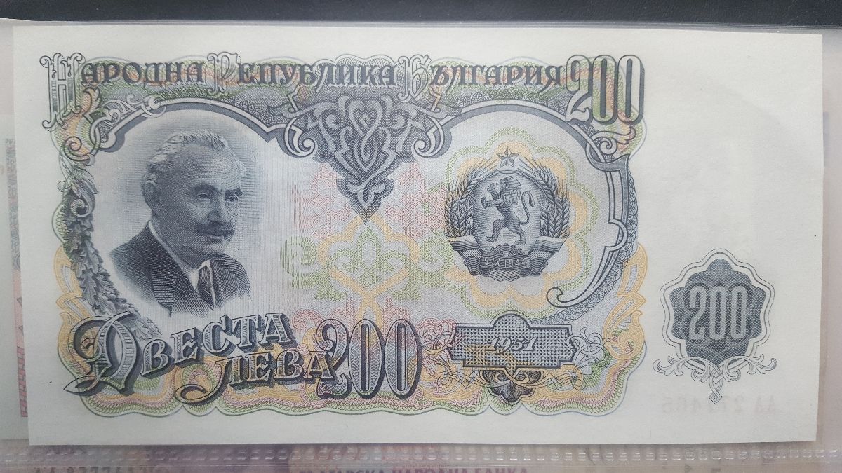 How-Far-Back-Can-We-Go?---With-Banknotes!-Looking-For--1894-