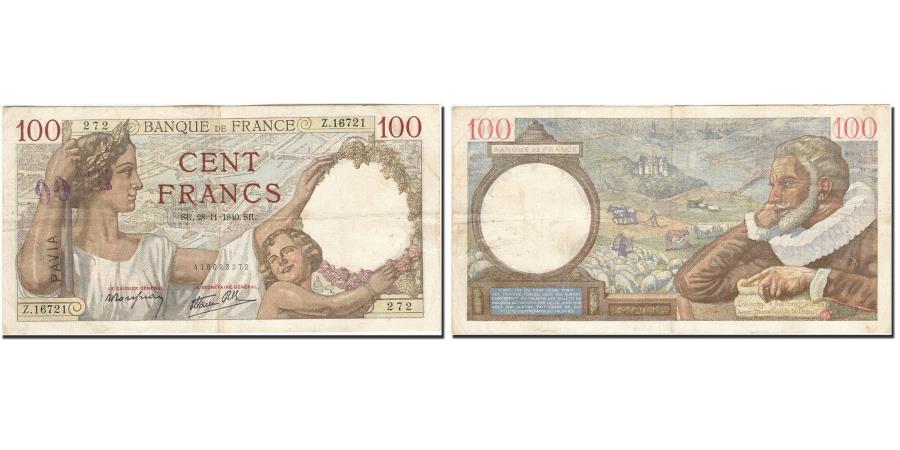 Latest-Banknotes-Acquisition.-List-Them-Here.